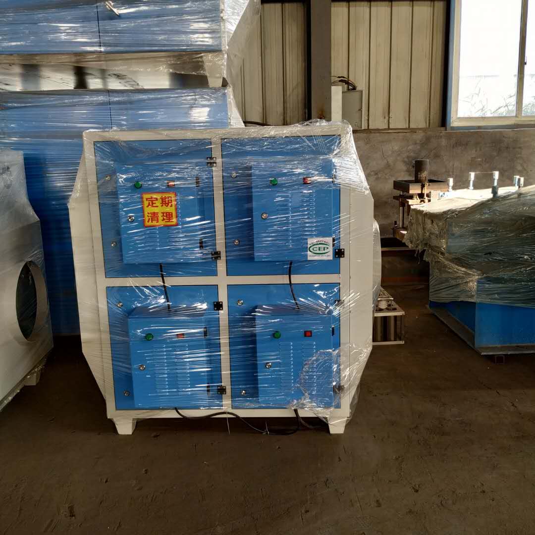 高效環(huán)保新選擇 等離子除臭凈化器設(shè)備租賃服務(wù)