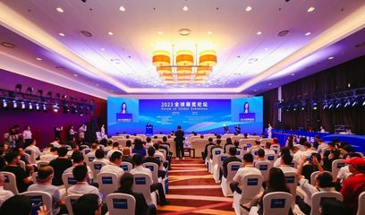 浙江服務(wù) 服務(wù)全球 會議展覽業(yè)引領(lǐng)服務(wù)貿(mào)易新高地