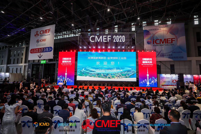 WHILL（蔚爾） 以世界級設(shè)計(jì)定義未來出行新方式，驚艷CMEF