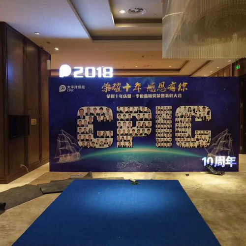 校園活動策劃與相合品牌策劃 融合創新，賦能銀川會議展覽服務新生態