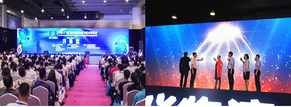 鎖定5月24-26日！八大金牌會議璀璨綻放，琶洲會展盛事引領行業新浪潮