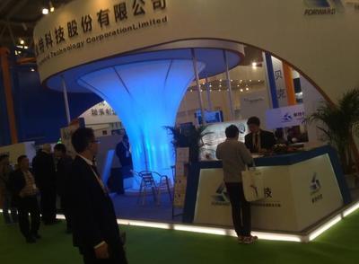 專業會議與展覽制作服務 北京百藝展覽會議制作工廠案例展示