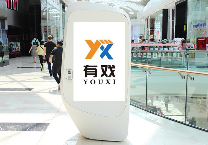 聚焦符智精 信息技術(shù)咨詢(xún)與網(wǎng)絡(luò)服務(wù)的專(zhuān)業(yè)踐行者