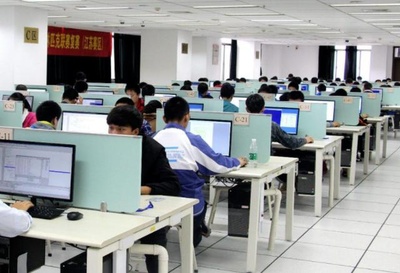 六十載輝煌共見(jiàn)證 中國(guó)計(jì)算機(jī)學(xué)會(huì)引領(lǐng)科技發(fā)展新征程