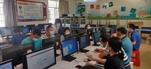 山根鎮組織36名村“兩委”干部開展計算機技能培訓